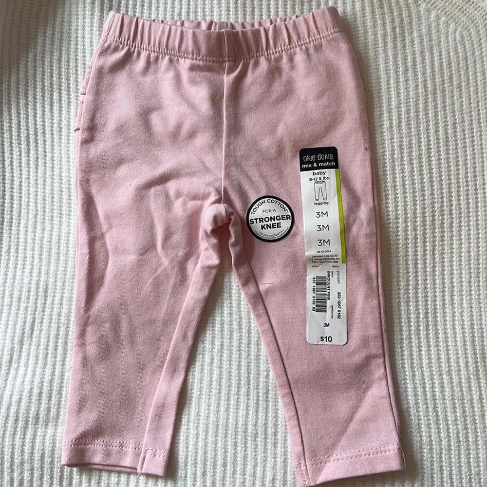 Baby pants